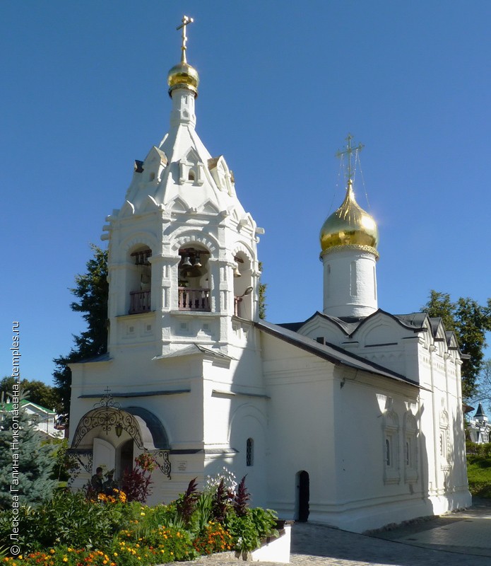 Церковь Параскевы (Пятницы) Великомученицы на Подоле в Сергиевом Посаде