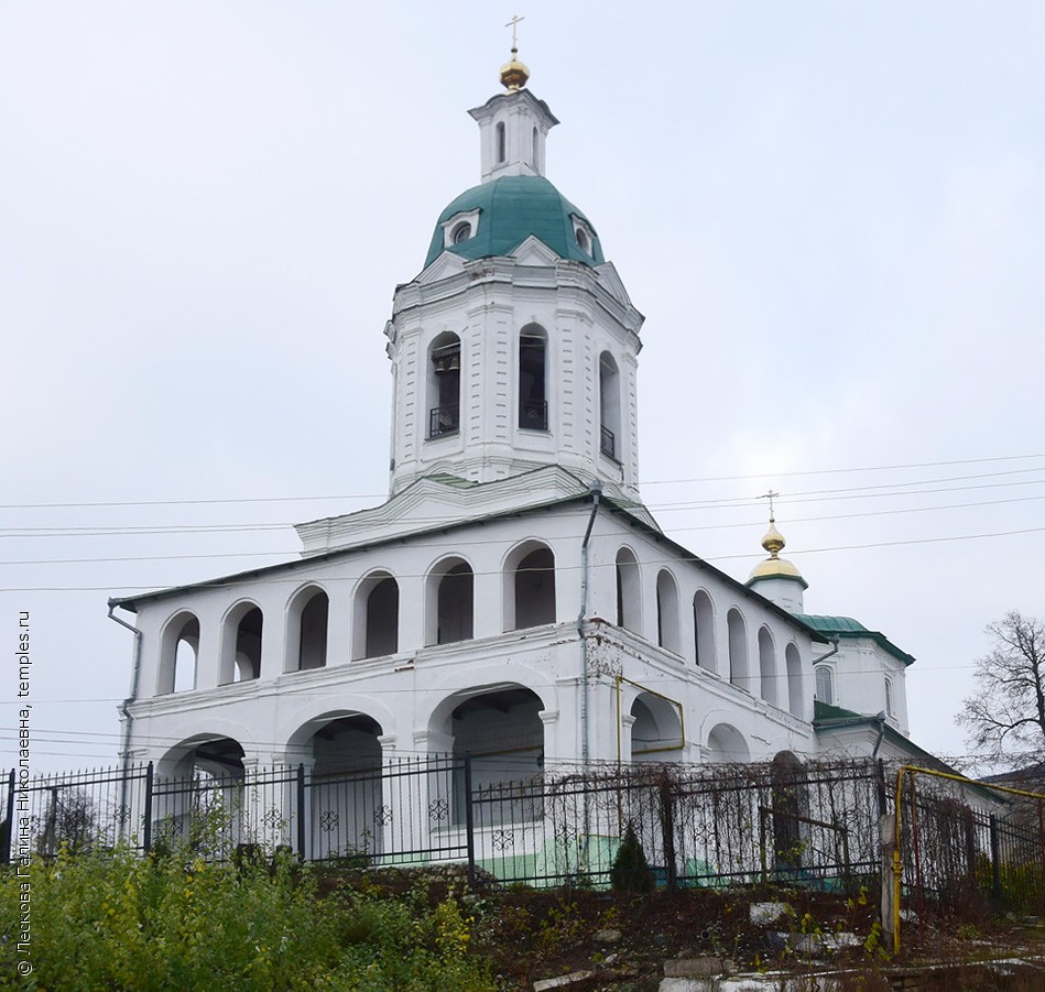Церковь Троицы Живоначальной в Касимове