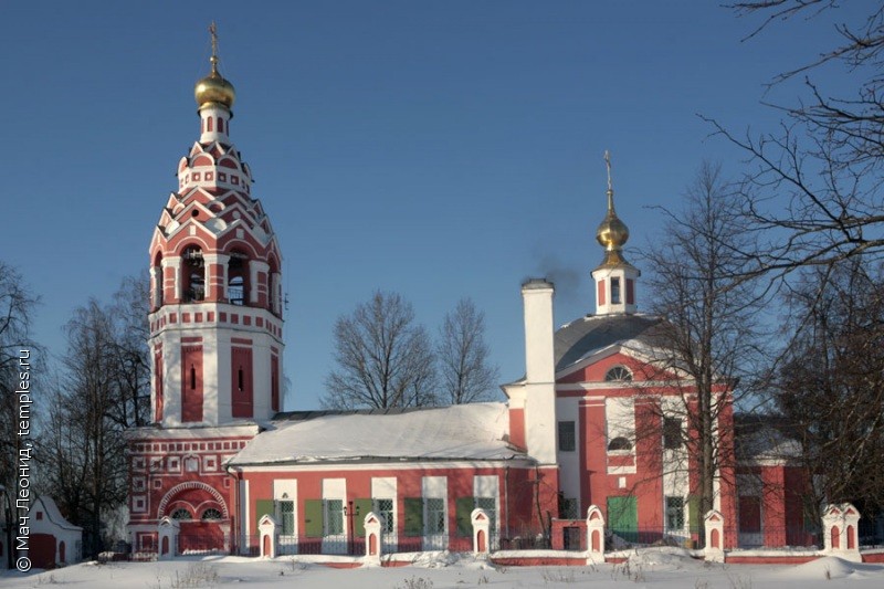 Церковь Покрова Пресвятой Богородицы в Алексино