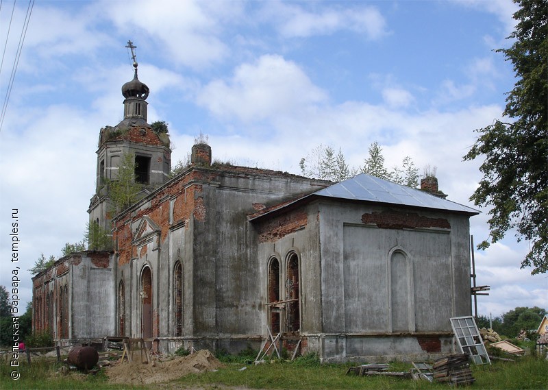 Церковь Иконы Божией Матери Казанская в Кутаче