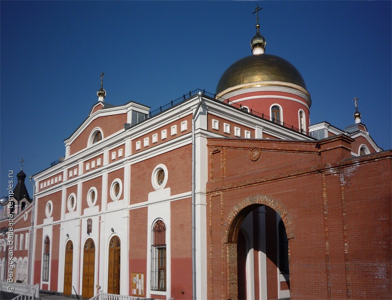 Церковь Иконы Божией Матери Иверская в Иверском Самарском монастыре