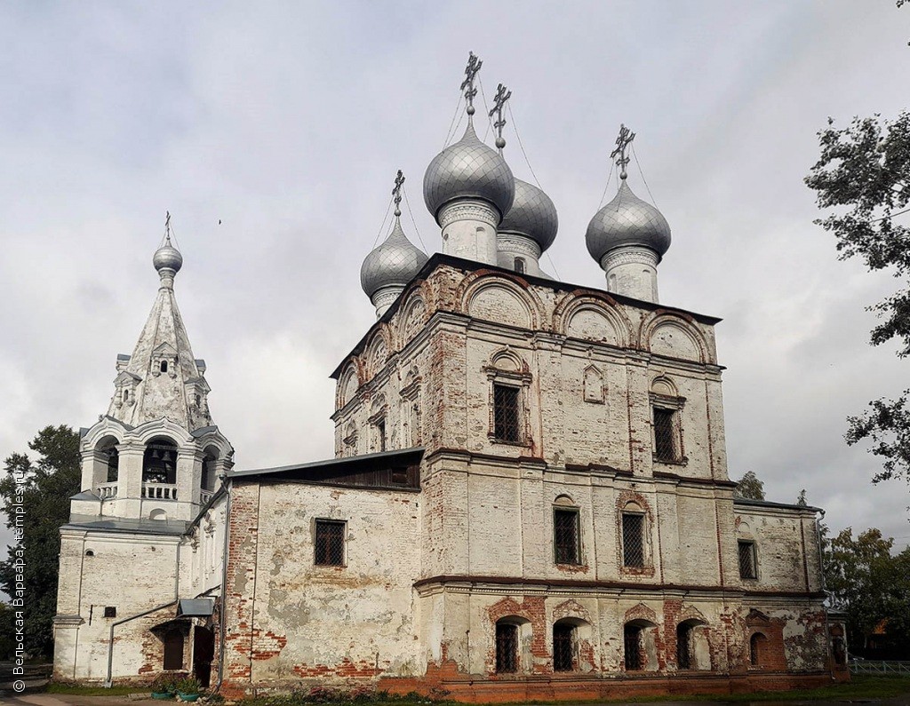 Церковь Иоанна Златоуста
