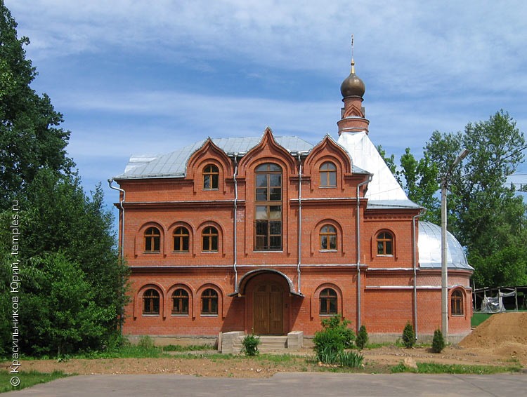 Церковь Иоанна Предтечи в Сходне