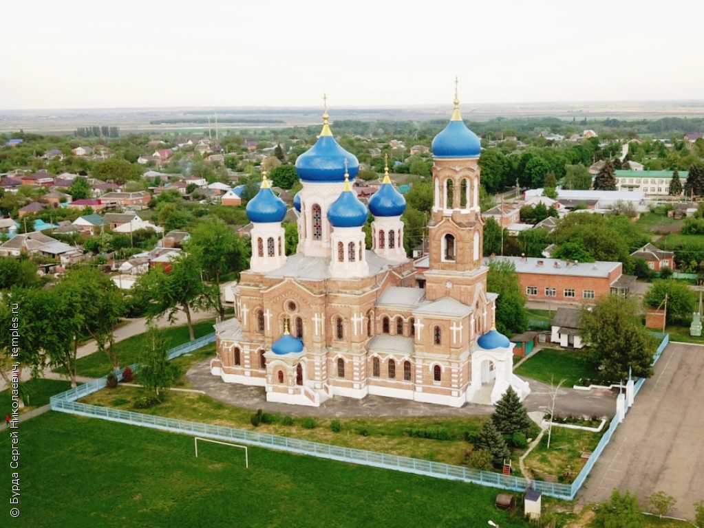 Церковь Рождества Пресвятой Богородицы в Воронежской