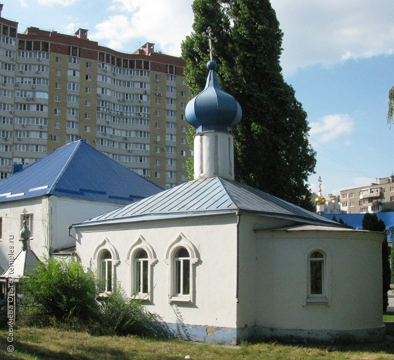 Церковь Иоанна Богослова в Воронеже
