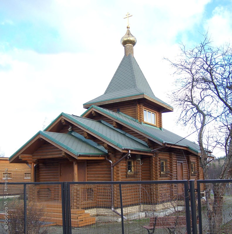 Церковь Николая Чудотворца в Озерках 1-х