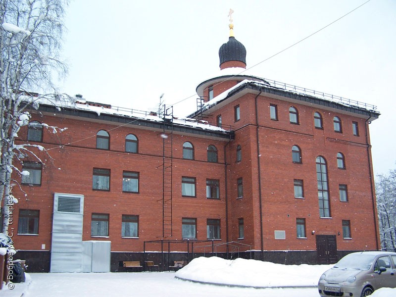 Церковь при Гериатрическом центре в Токсово (домовая)
