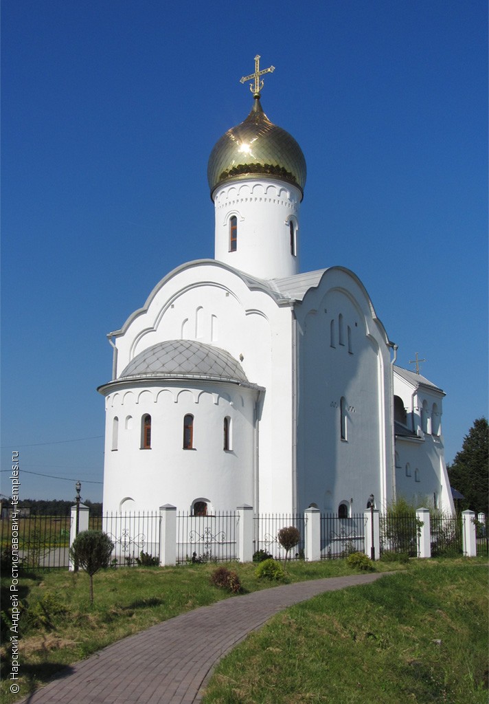 Церковь Рождества Пресвятой Богородицы в Поварово (новая)