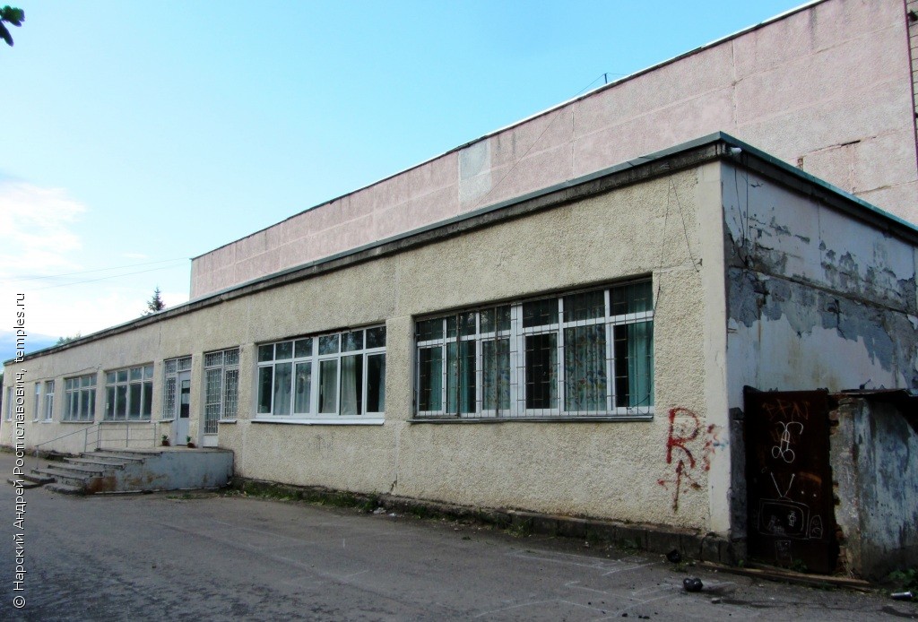 Церковь Иоанна, священномученика Фроловского, в поселке Чайковского