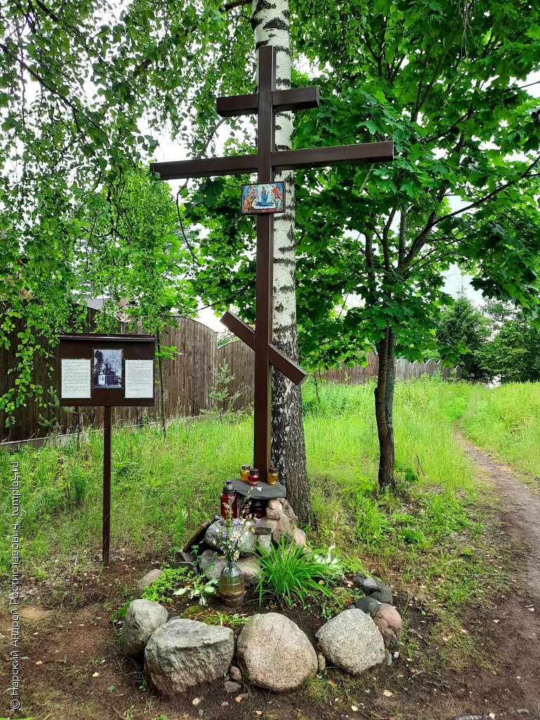 Часовня Успения Пресвятой Богородицы в Плосках