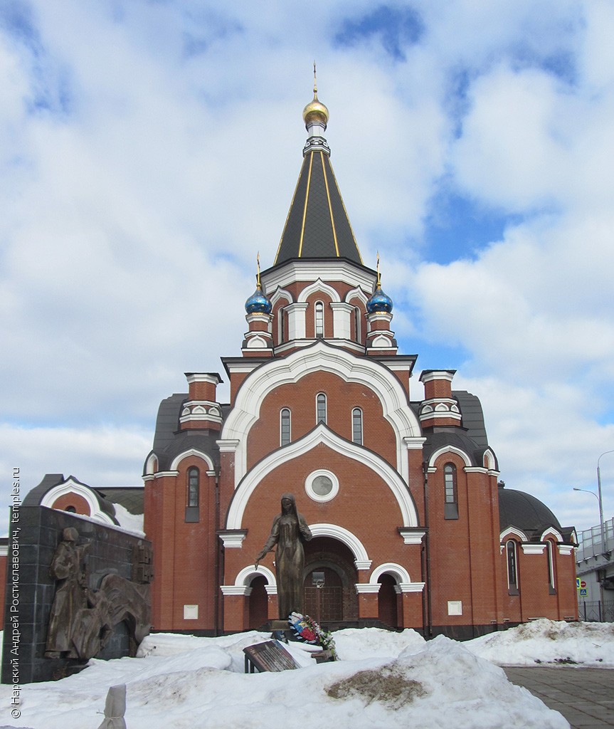 Церковь Иконы Божией Матери Почаевская в Салтыковке