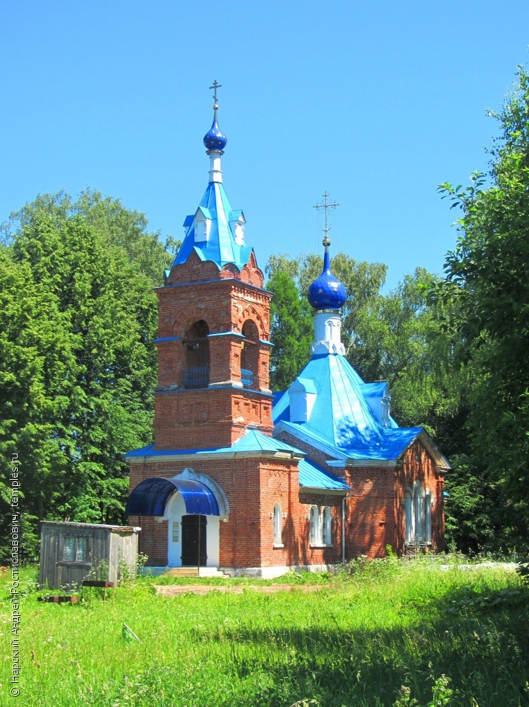 Церковь Иконы Божией Матери Грузинская в Горбасьеве