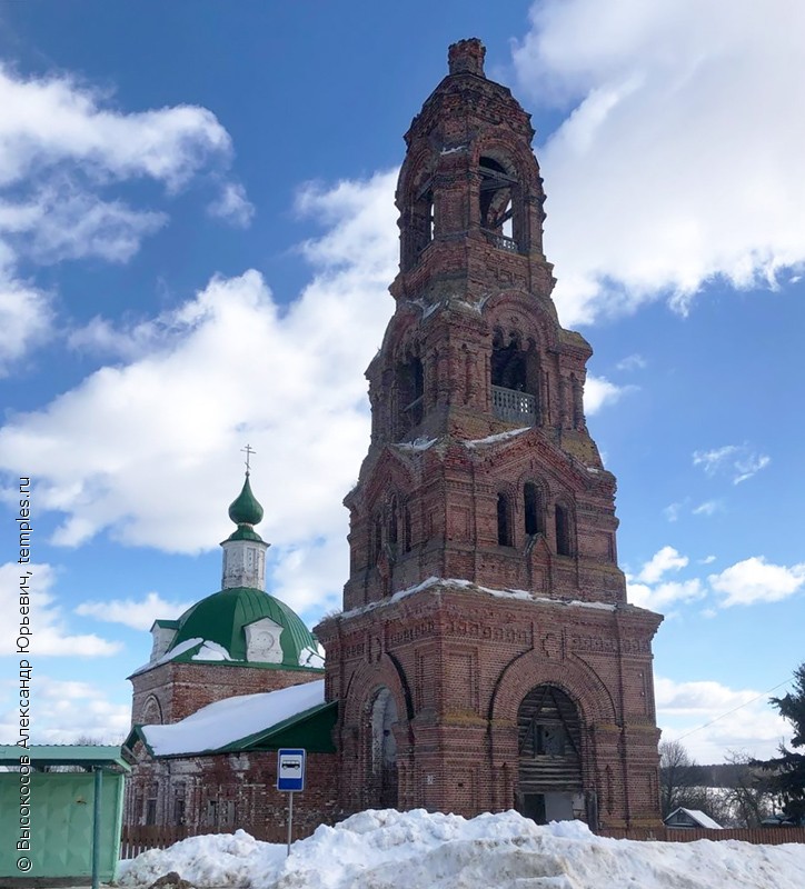 Церковь Сергия Радонежского в Сергиевых-Горках