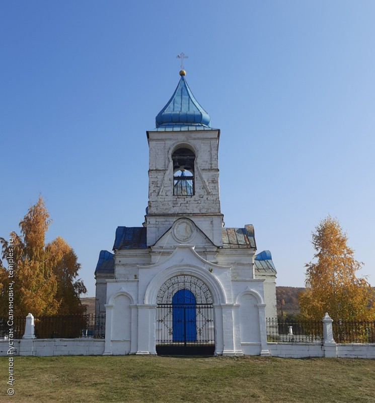 Церковь Николая Чудотворца в Нижней Кармалке