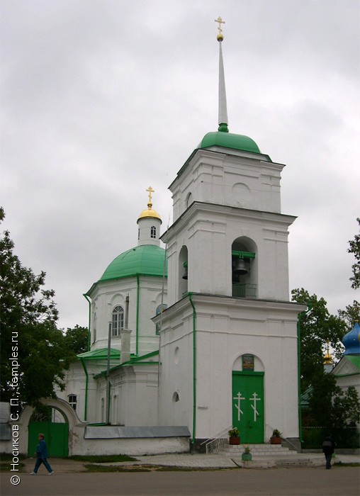 Церковь Сорока мучеников Севастийских в Печорах
