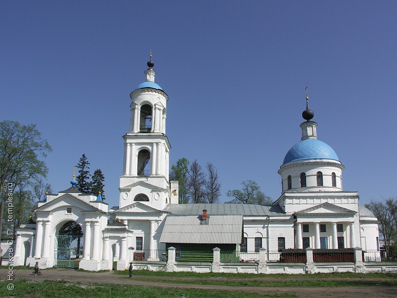 Церковь Успения Пресвятой Богородицы в Стромыни