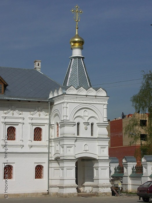 Часовня Кирилла и Мефодия в Павловской Слободе