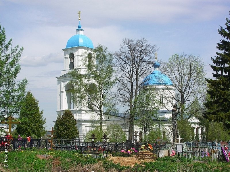 Церковь Покрова Пресвятой Богородицы в Головково