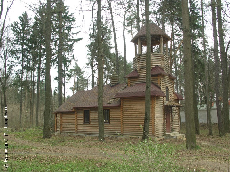 Церковь Михаила Архангела в Михайловском (новая)