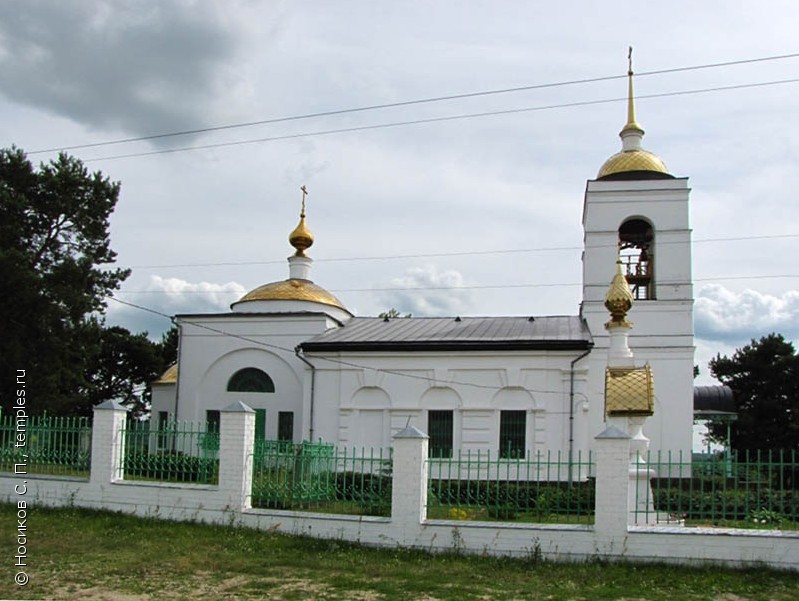 Церковь Троицы Живоначальной в Лужниках