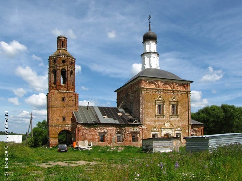 Церковь Михаила Архангела в Злобино