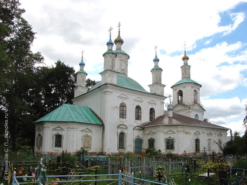 Церковь Преображения Господня в Баскаково
