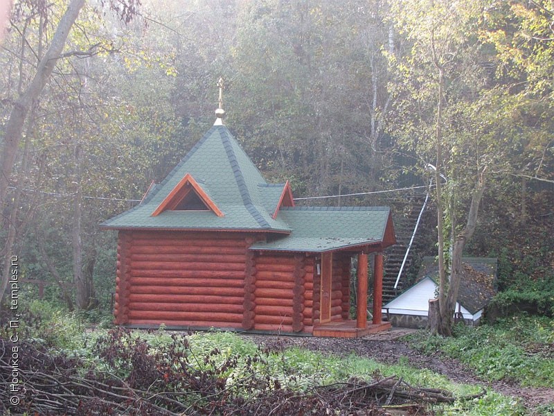 Часовня Всех Святых у Борисково
