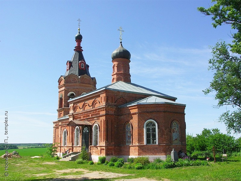 Церковь Димитрия Солунского в Дуброво