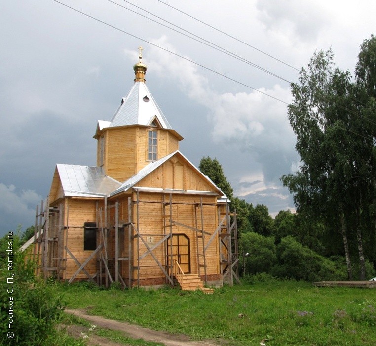 Церковь Димитрия Донского в Шаталово