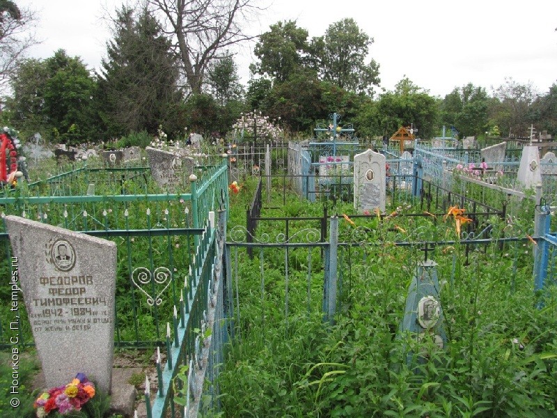 Церковь Рождества Пресвятой Богородицы в Сычёвке