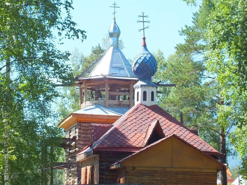 Церковь Петра и Павла в Аршане