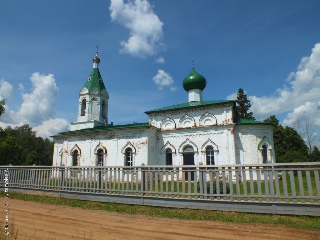 Церковь Георгия Победоносца в Капустино