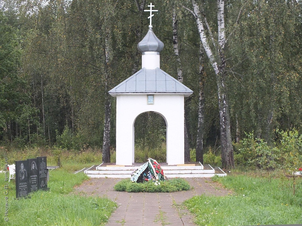 Часовня в Ризском