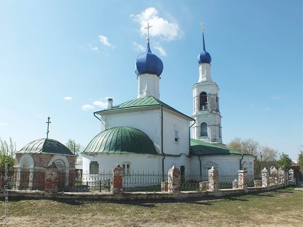 Церковь Николая Чудотворца в Касимове