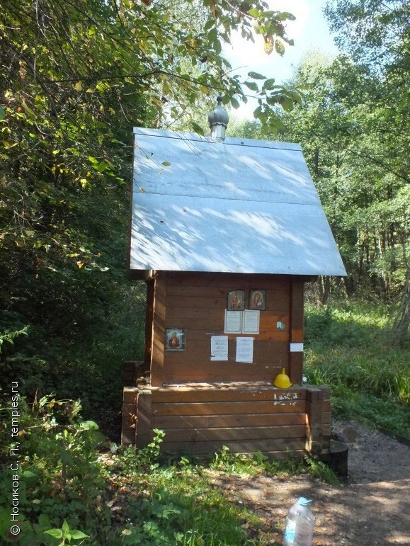 Часовня в Рыжково
