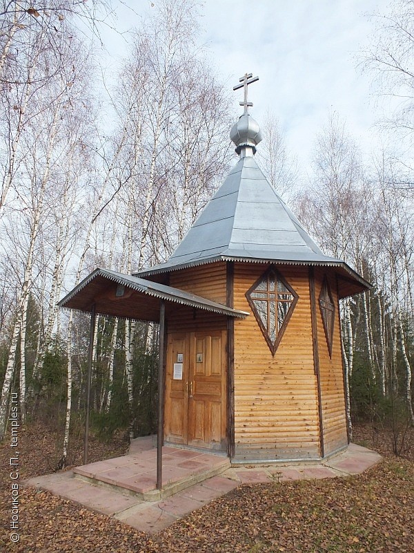 Часовня Успения Пресвятой Богородицы в Аграфенино