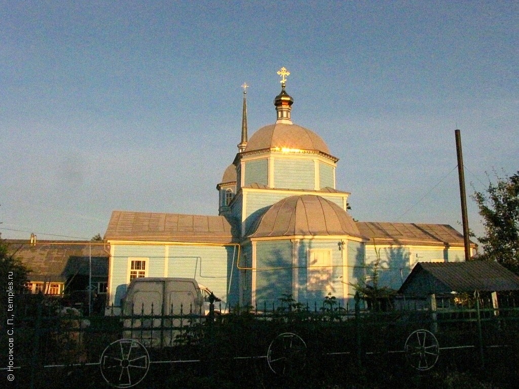 Церковь Николая Чудотворца в Шацке