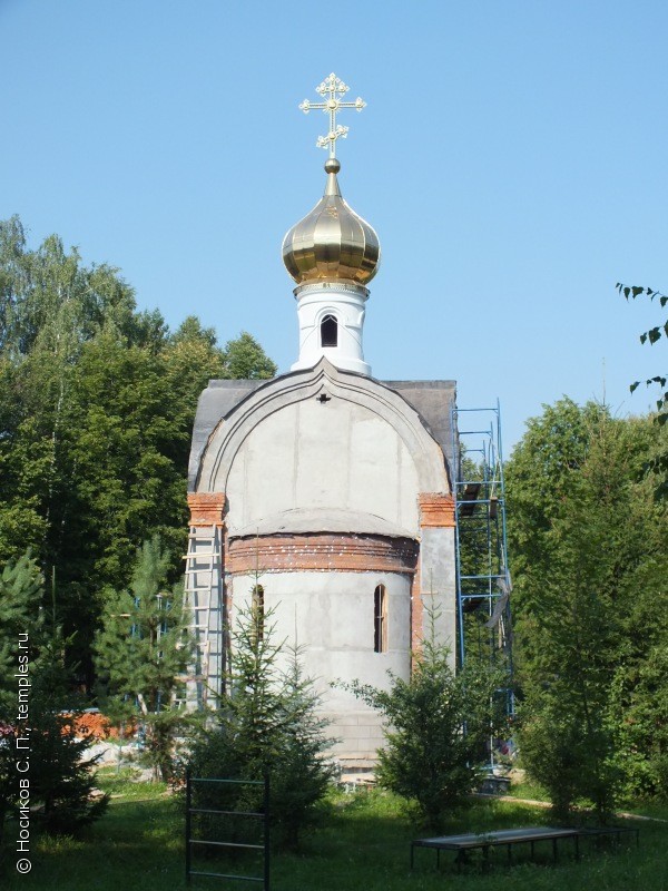 Церковь Луки, архиепископа Крымского, в Хмолино