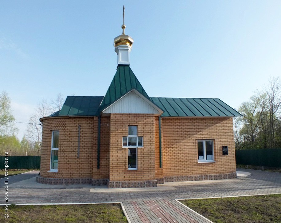 Церковь Силуана Афонского в Шовском
