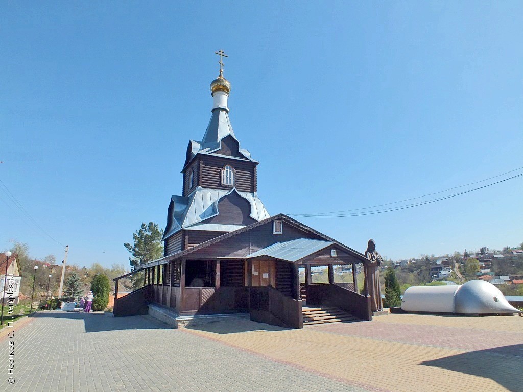 Церковь Николая Чудотворца в Знаменском Елецком монастыре
