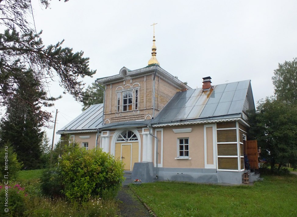 Церковь Иоанна Рыльского в Важеозерском Спасо-Преображенском монастыре