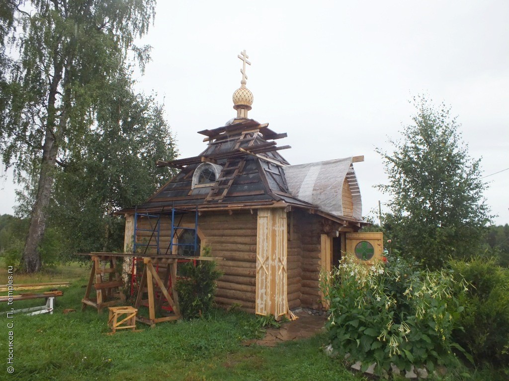 Часовня в Важеозерском Спасо-Преображенском монастыре