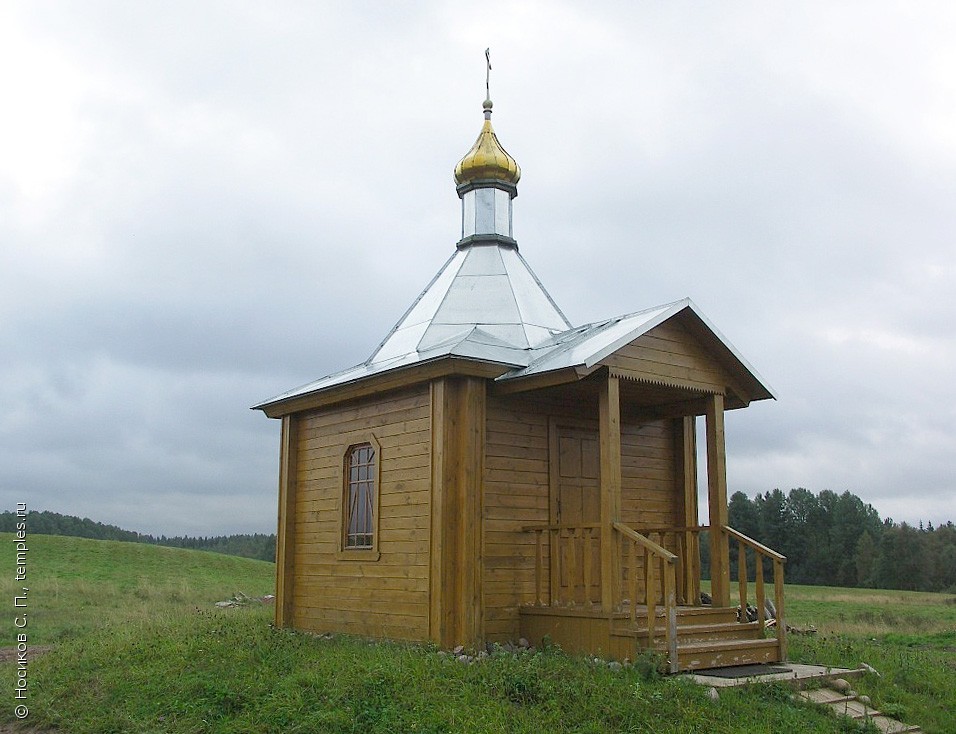 Часовня Георгия Победоносца при Тервеническом монастыре