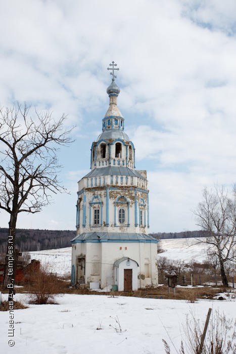 Церковь Василия Великого в Чиркино