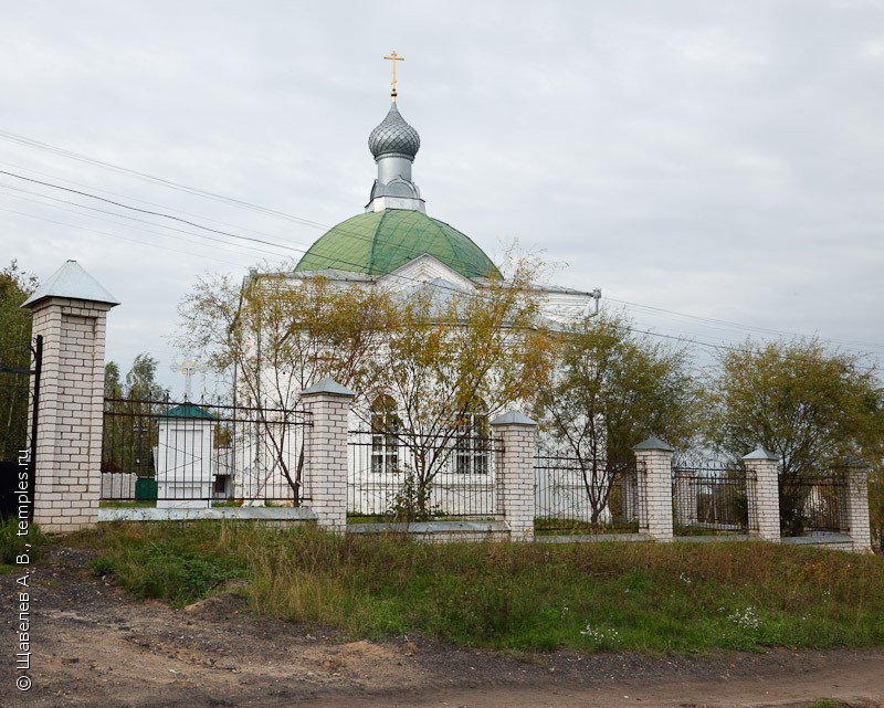Церковь Петра и Павла в Шуе