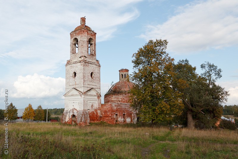 Церковь Николая Чудотворца в Хозниково