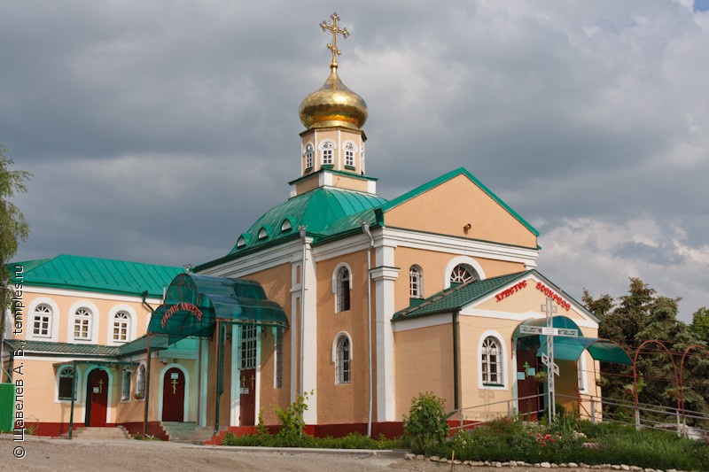 Церковь Иконы Божией Матери Всех Скорбящих Радость при соборе Спасителя, исцелившего расслабленного, в Пятигорске