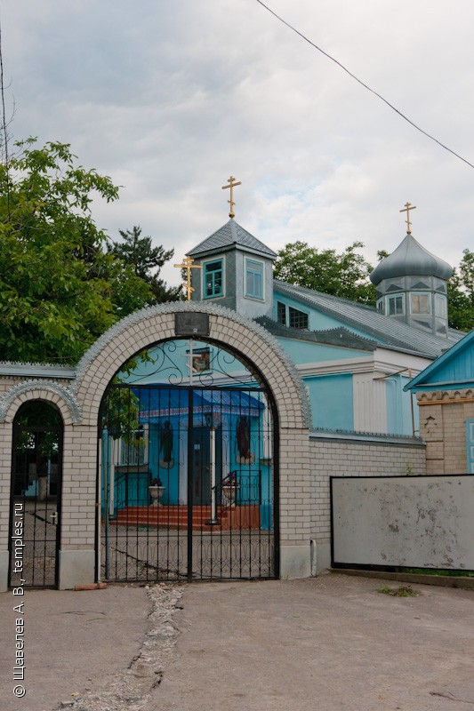 Церковь Успения Пресвятой Богородицы в Пятигорске