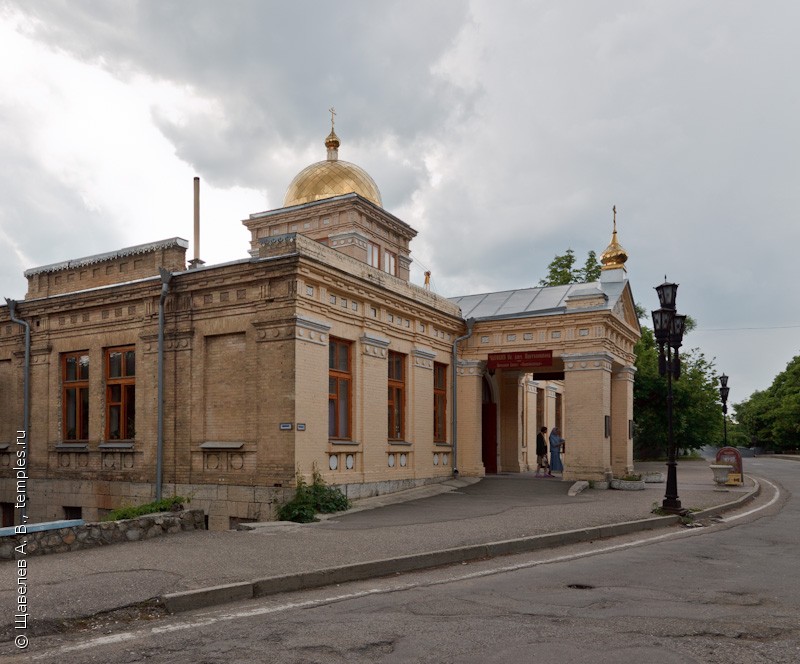 Церковь Покрова Пресвятой Богородицы в Железноводске