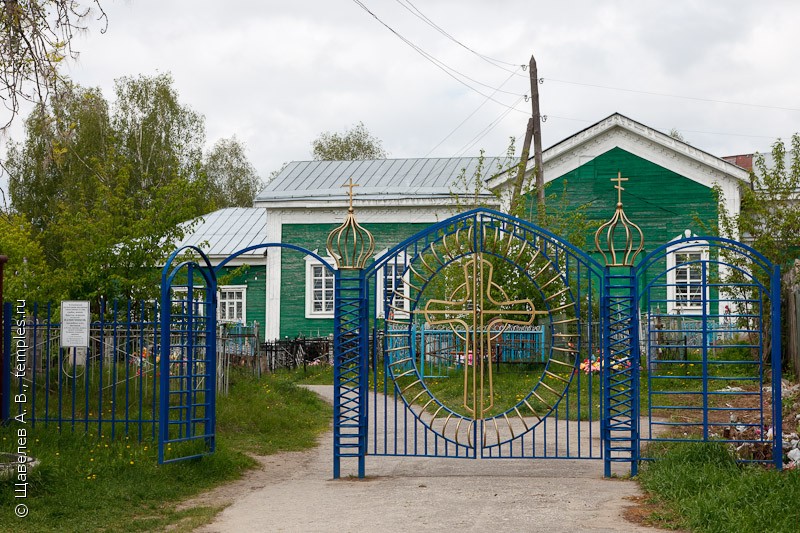 Церковь Преображения Господня в Спас-Клепиках